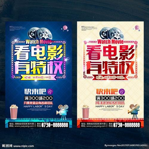 仿制假日本大手前大學学位证